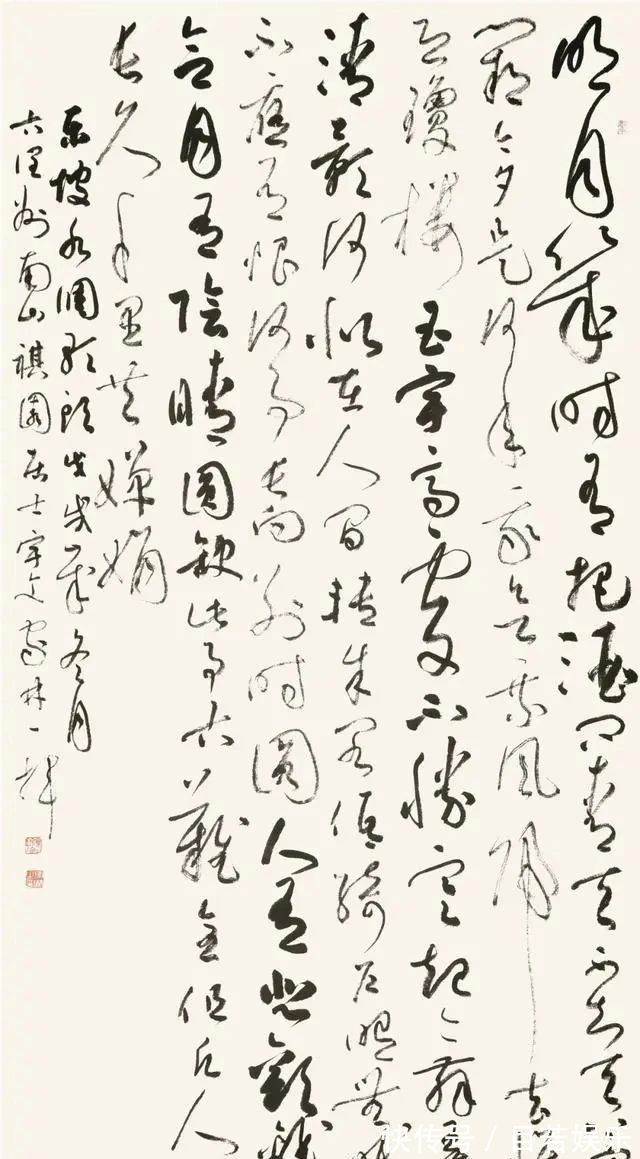 草书&他的草书既有魏晋风度唐宋气象,又有明清规模,获首届行书一等奖