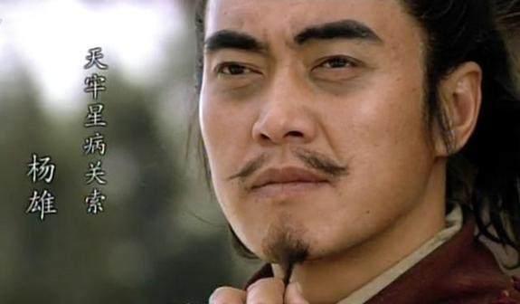 花荣!托塔天王晁盖那一箭到底是谁射的 史文恭真的是替死鬼吗