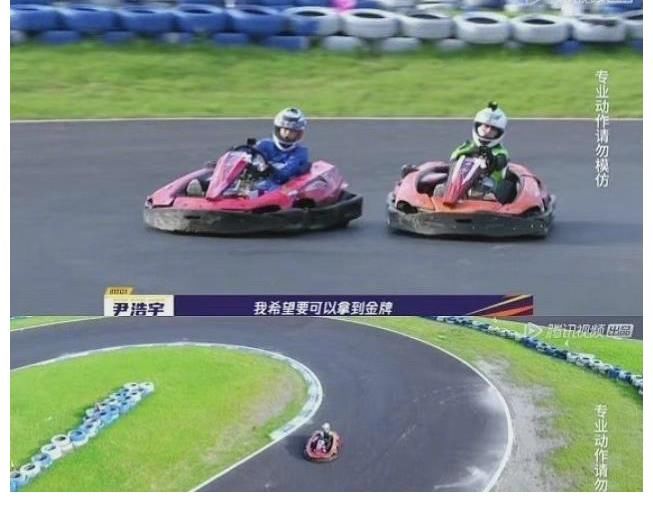 《超新星运动会4》中的卡丁车接力赛也太燃了吧，声控操作已集结