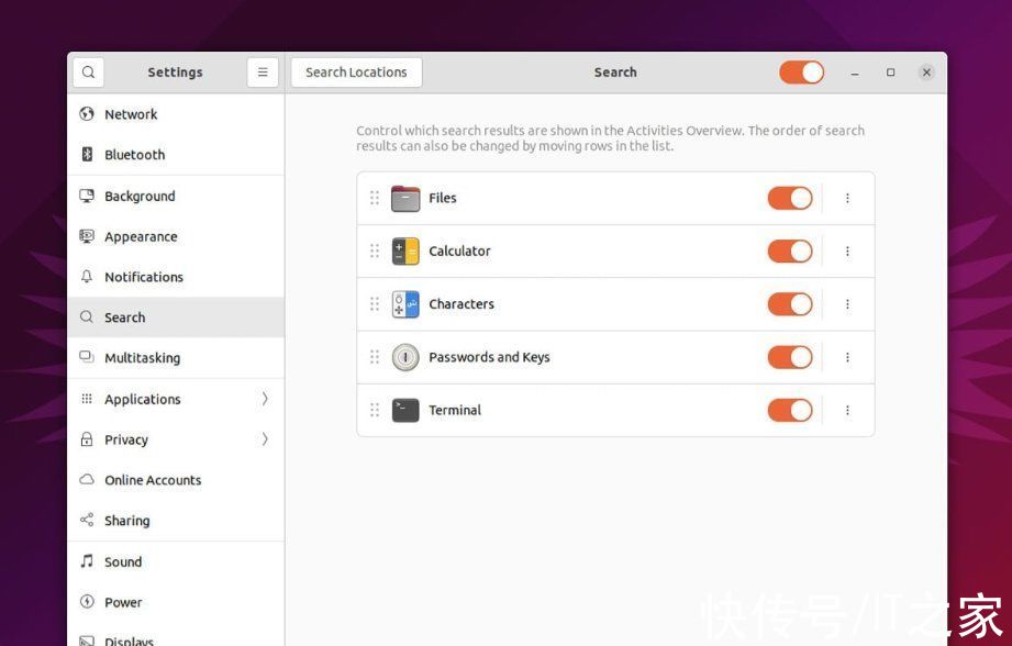 yUbuntu 22.04 将用橙色替换紫色成为主题色