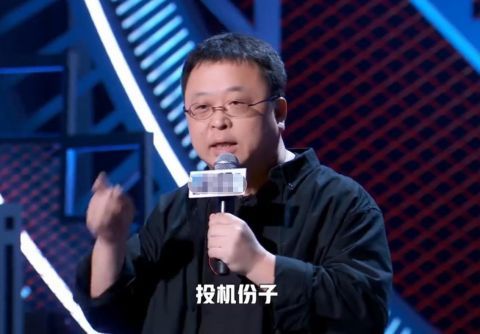 领笑员|《脱口秀大会4》领笑员官宣，除李诞罗永浩大张伟，居然还有杨澜