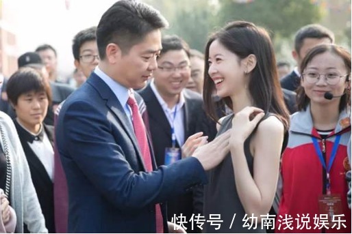 生活质量|刘强东封存15年的前妻，是京东的合伙人，也难怪会娶奶茶妹了