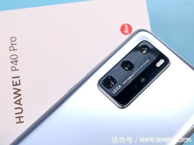 版本|华为5G旗舰无奈跳水,8+128G版本跌至4968元,还有麒麟990+90Hz!