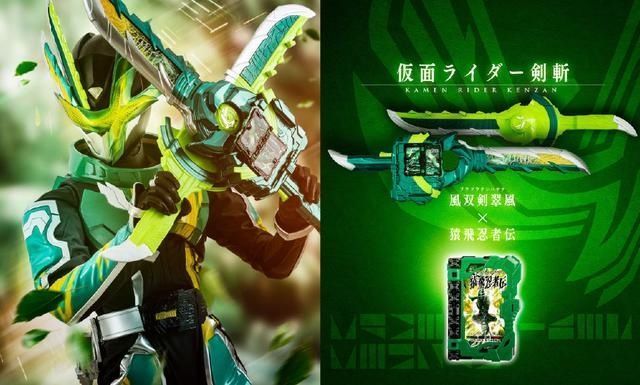 剑斩|假面骑士圣刃:骑士造型幕后设计公开 亚瑟王原本是专属强化武器