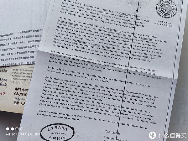 简体版@读万卷“奇”书 篇三十八:可能是卖的最多的解密书——《S.》