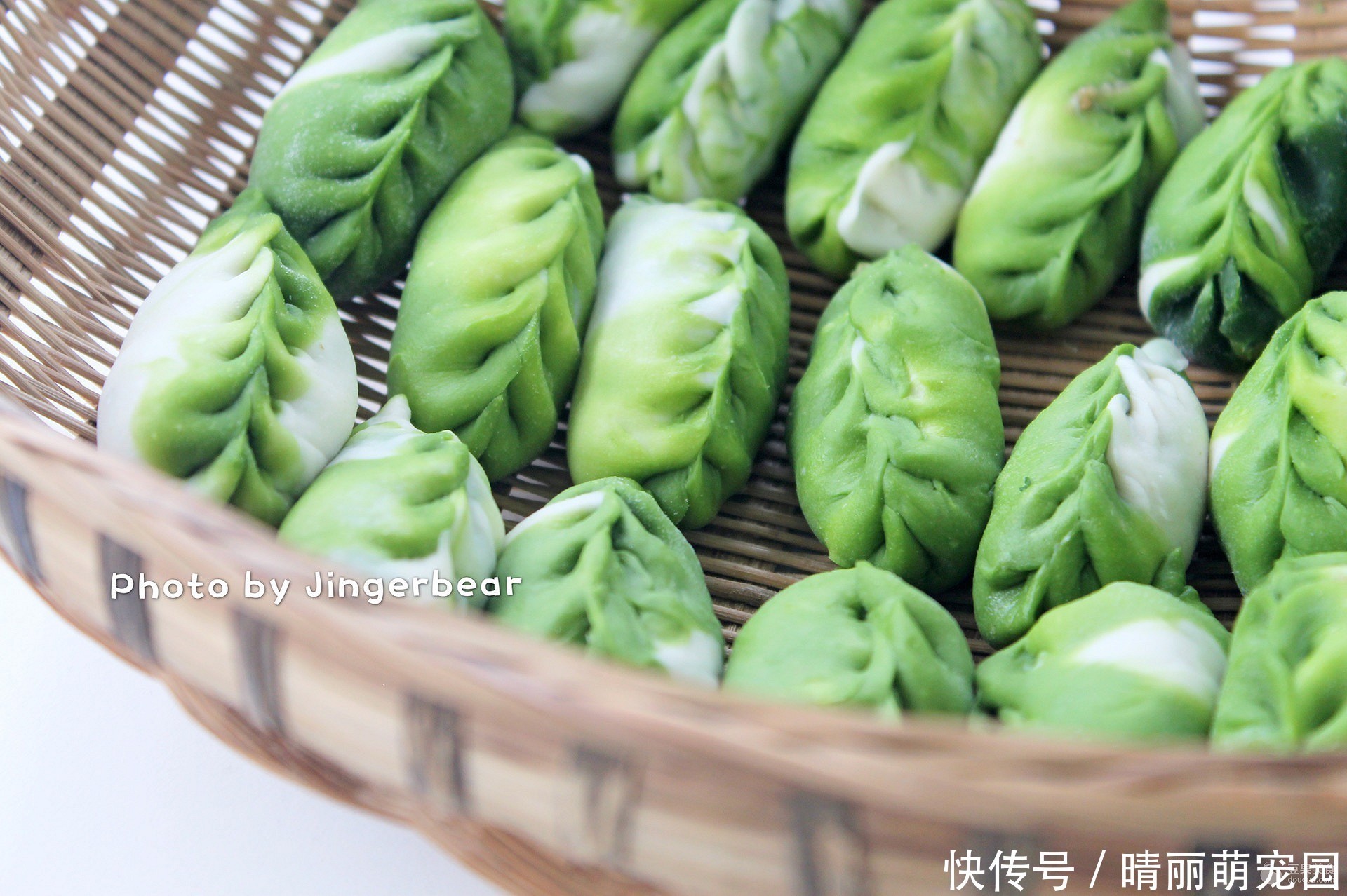 面粉|芹菜牛肉翡翠饺的做法