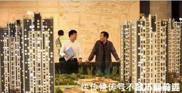 三口之家|买房时挑多少平米最“吃香”?售楼经理道出行情,听完确实有道理