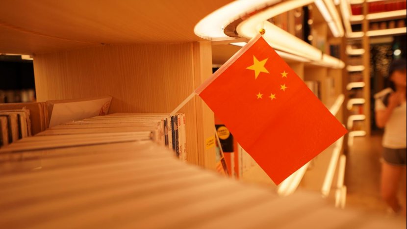 中国|中国5G领先世界到底领先在哪？5G基站占全球70%，终端连接量近4亿户