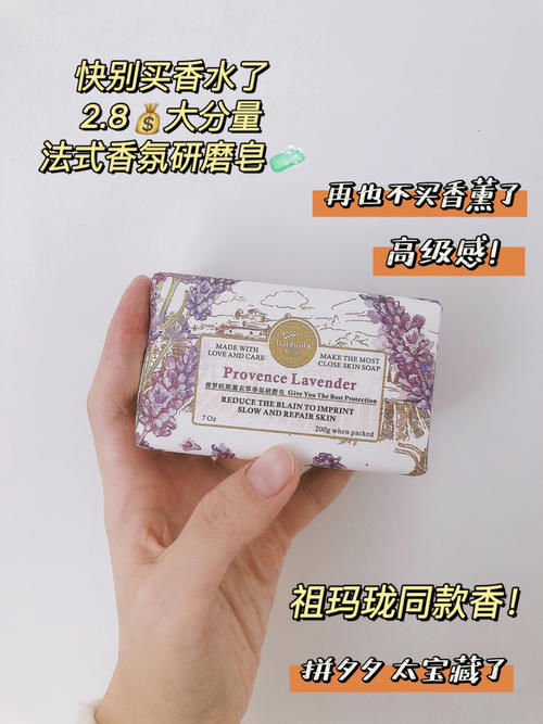 女生宿舍居家必备好物，低至1r，实用度满分！