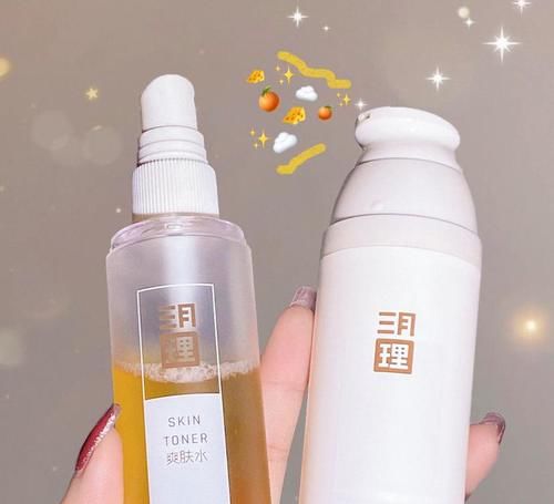 初中生全套美妆护肤，300码齐！省下一半零花钱！