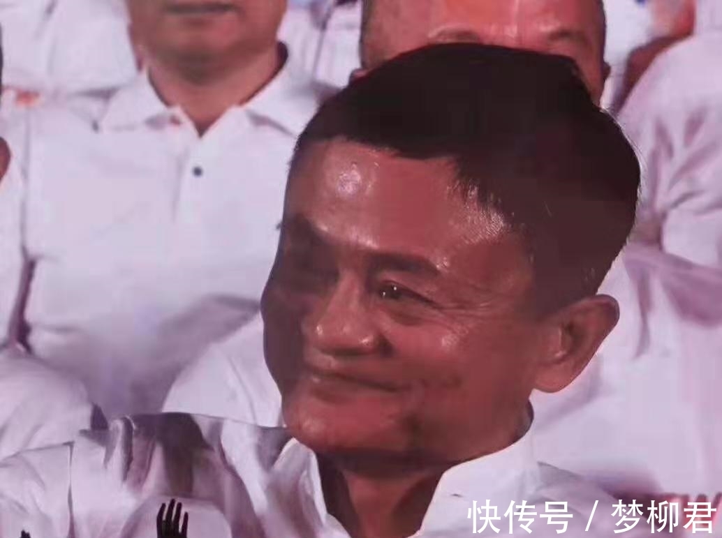 阿里巴巴|“善良是最强大的力量”，再读马云两年前的退休演讲，感慨万千！