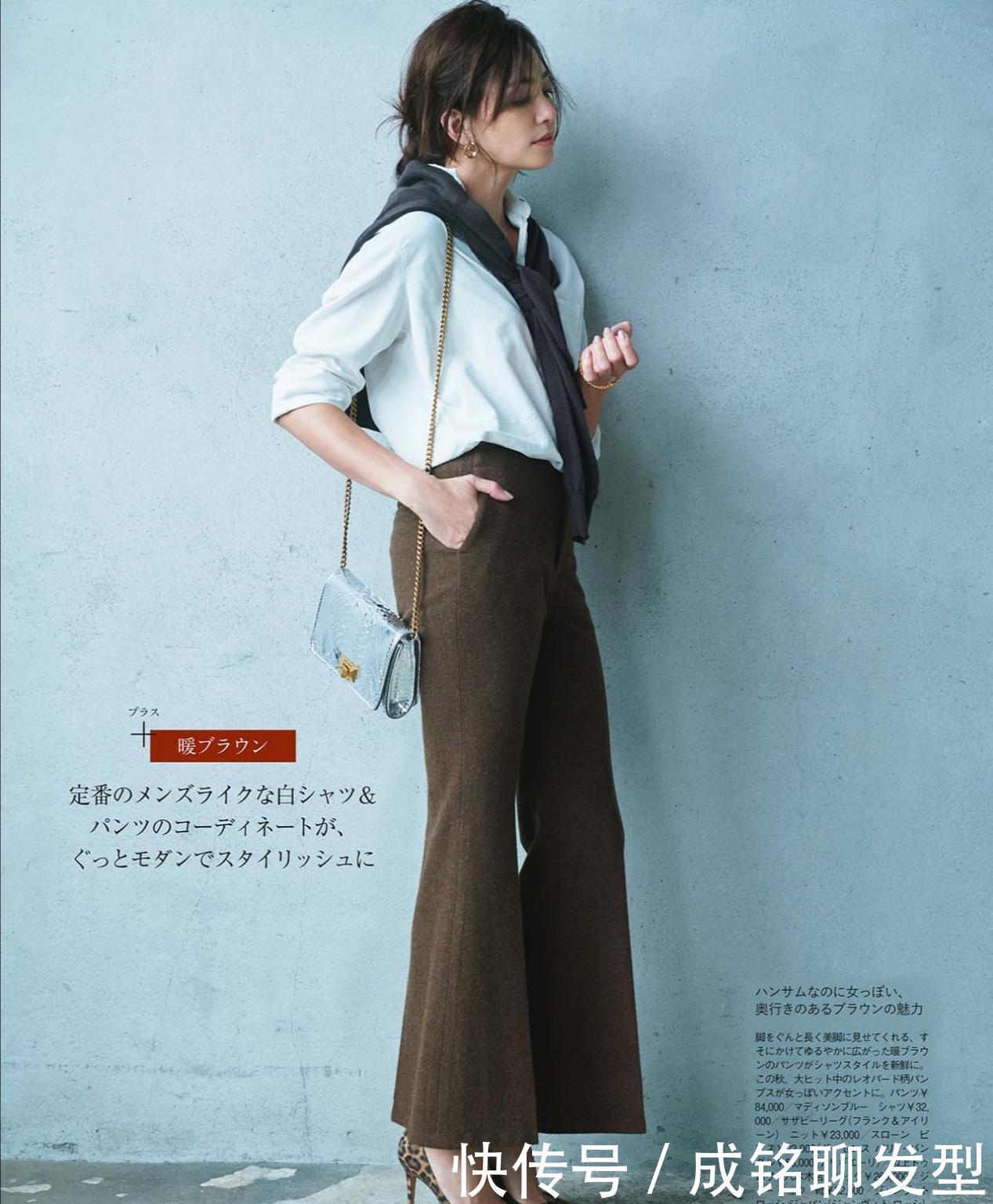 超美的上班族春装上线！简约时尚又百搭，不掉档次又赚回头率