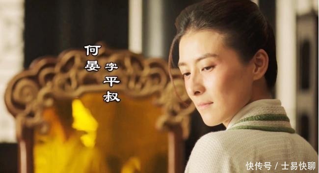 世人|世人只知曹植在文学上的造诣,却不知他喜爱胭脂水粉有多疯狂