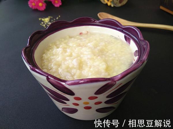 电饭煲|不要再小瞧它了,失眠最怕它,熬一锅,每天喝一碗,安睡到天亮