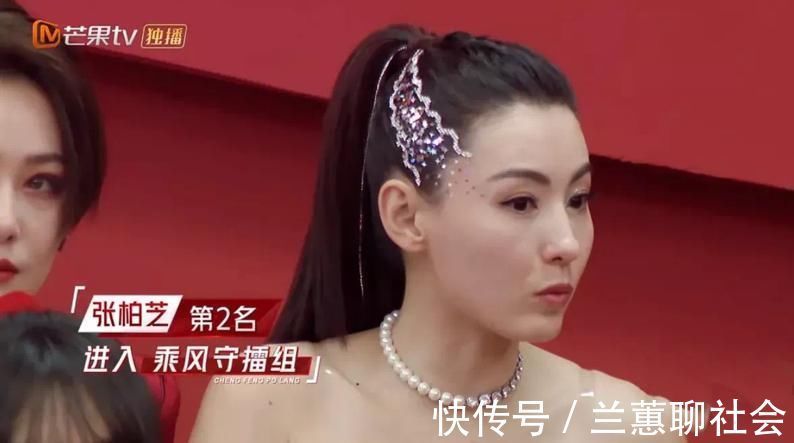 即便美若天仙,舞台划水也不能忍,是张柏芝不努力吗?