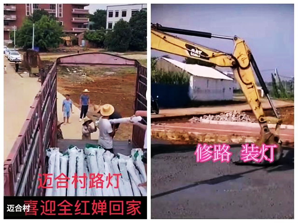 小姑娘|全红婵衣锦还乡,村里架灯铺路锣鼓喧天,杏哥奶奶却道出心酸事