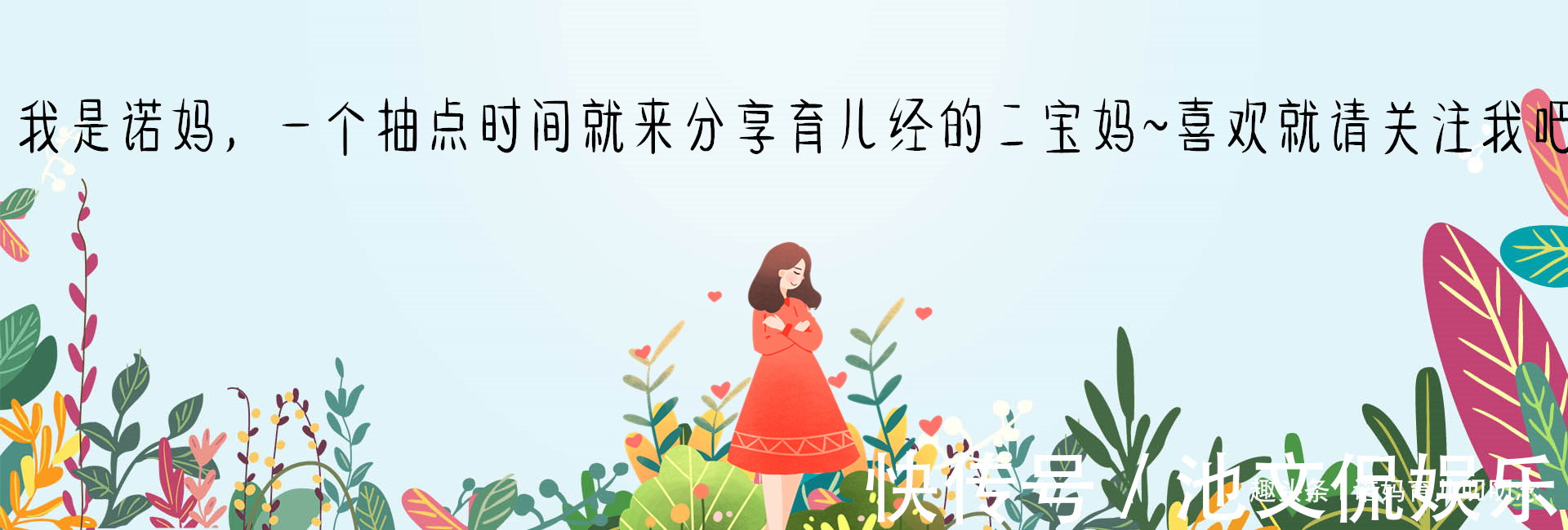 父母|怕孩子平庸龙应台孩子,你慢慢来 睿智的父母从不怕孩子平庸