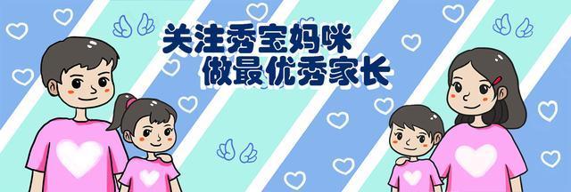 宝妈|五种早餐吃了不如不吃,许多爸妈还在给孩子准备,家长们要留心