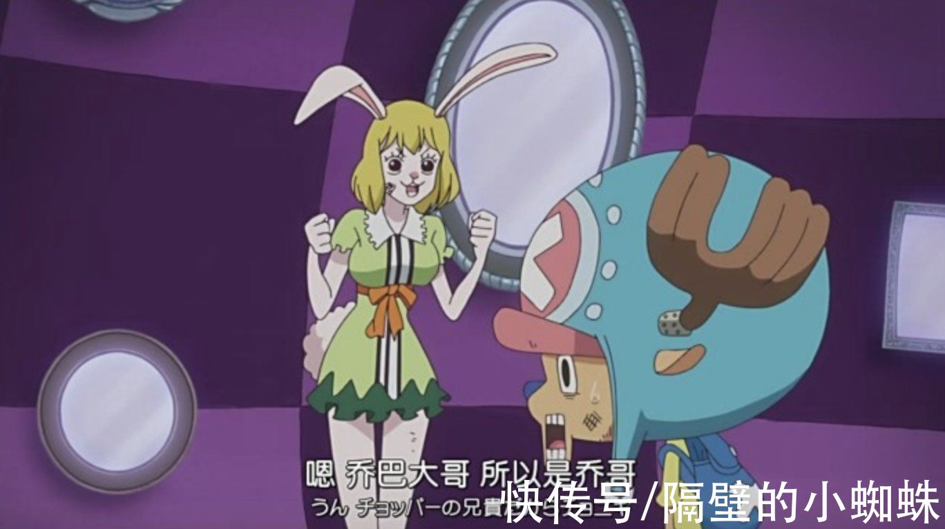 加洛特|尾田再添证据！加洛特是草帽团“第十人”的唯一人选，大和别想了