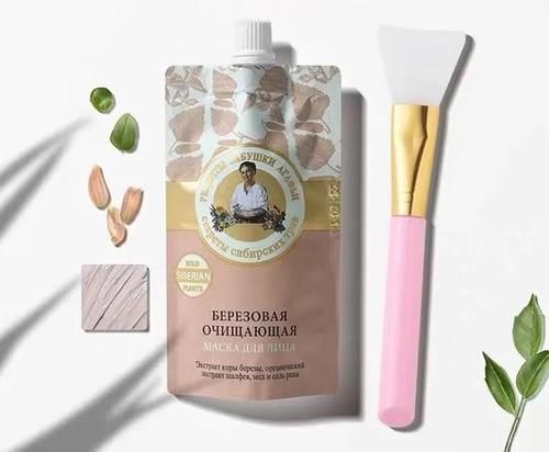 秋冬懒人福音 涂抹式面膜快来了解一下