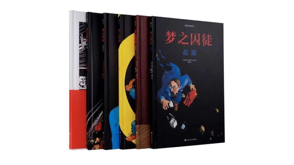 实验|书还可以这么做？！他花23年时间做了一系列漫画实验