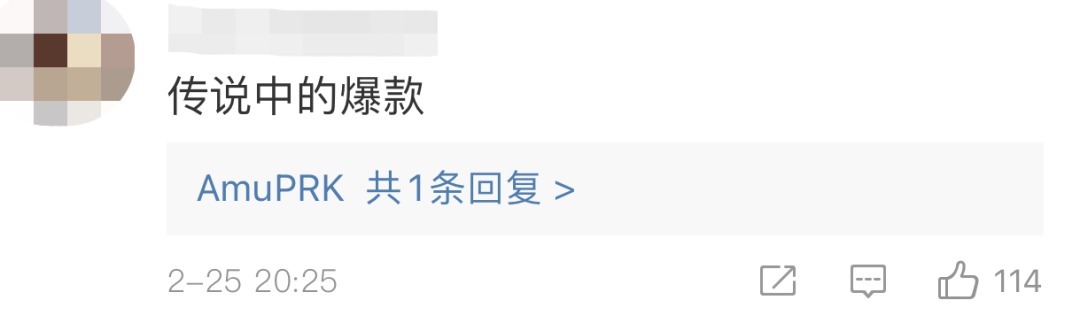 安全座椅 “爆款!”女子打车时羽绒服爆炸!羽毛满车飞