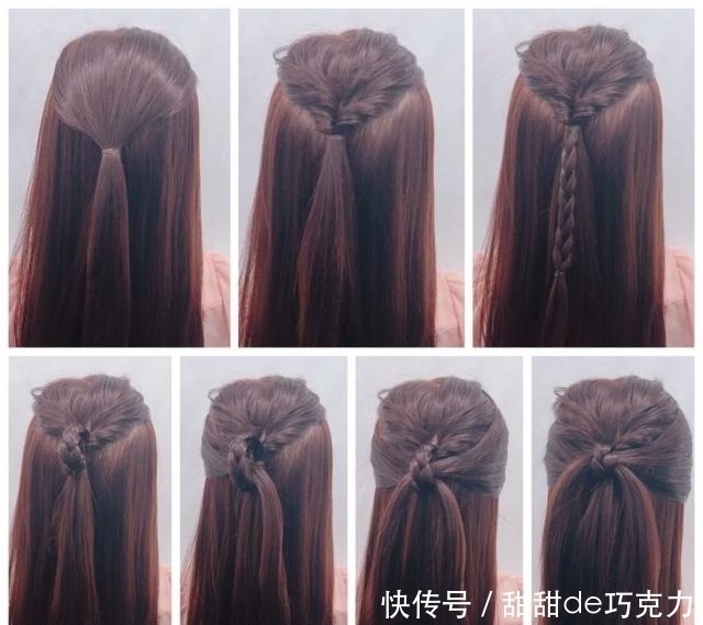 直发|搜罗给长直发女性的10种公主头编发!让直发的魅力发挥到极点