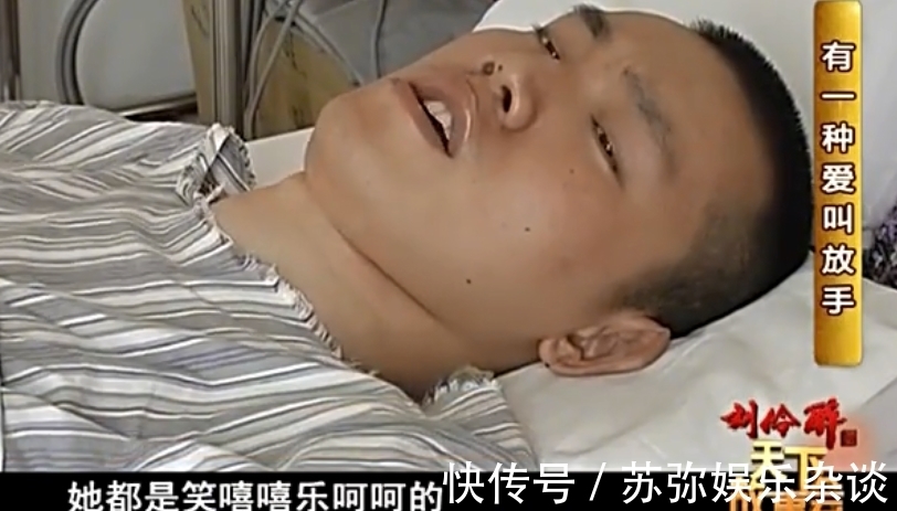 中国男排|“中国女排”周苏红:再婚后不忘照顾瘫痪前夫,你就是我的亲弟弟
