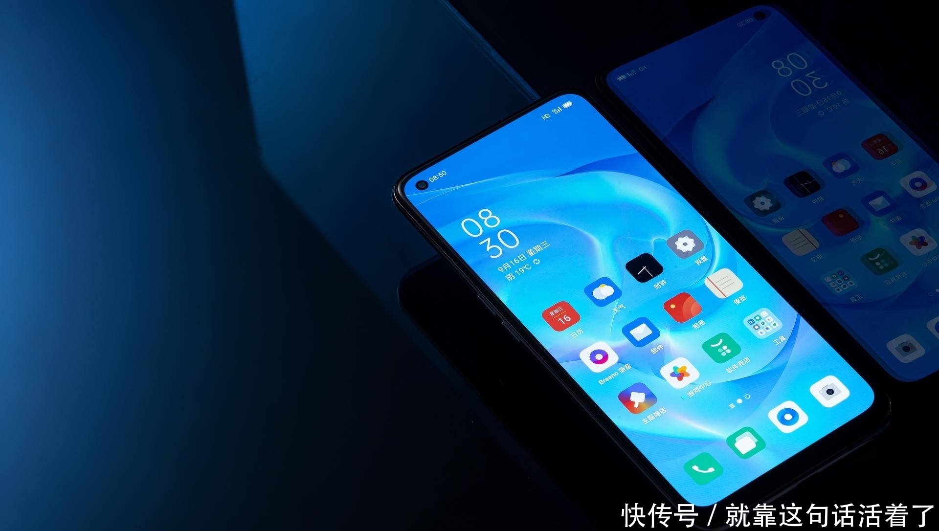 三星|安卓机皇位置不保？三星S21曝光，对比国产竟没啥看头