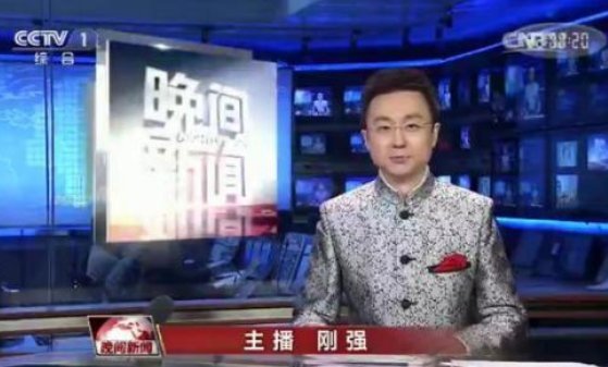 春晚 最失败的一届春晚,现场观众太尴尬,播出11天《新闻联播》道歉