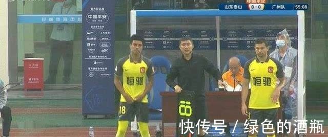 国脚|提前解约?曝广州队又一归化国脚欲离开,或自由身加盟巴甲豪门