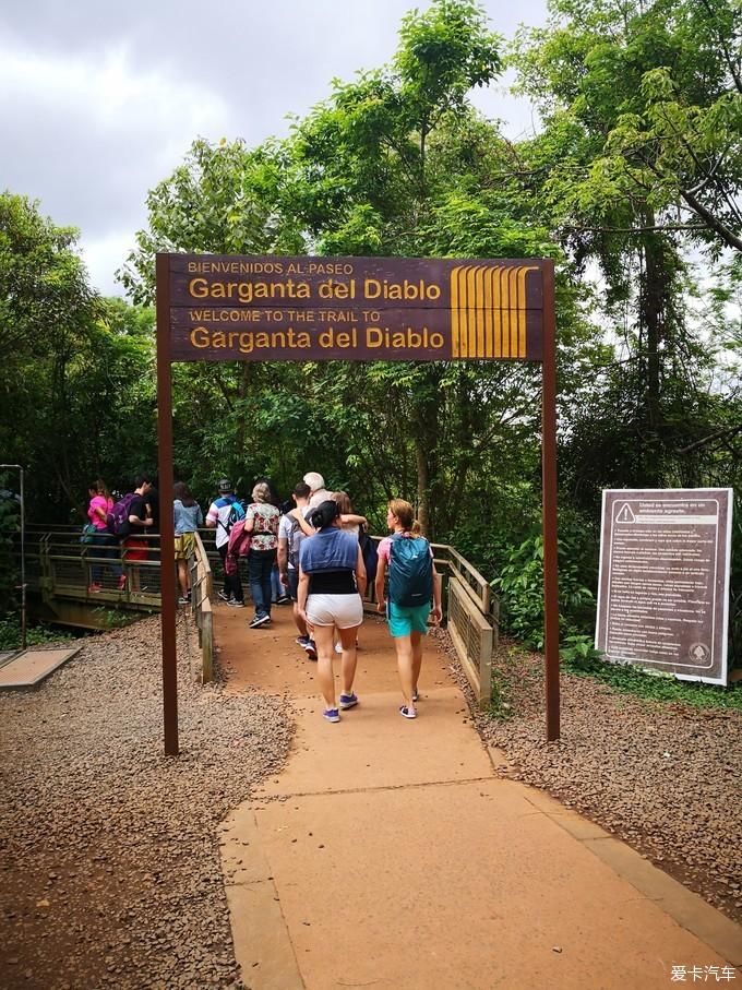 老年|震撼灵魂之旅