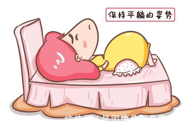 妈妈们|孕期的正确睡姿是这种,不仅能让孕妈安然入睡,还不影响胎宝发育