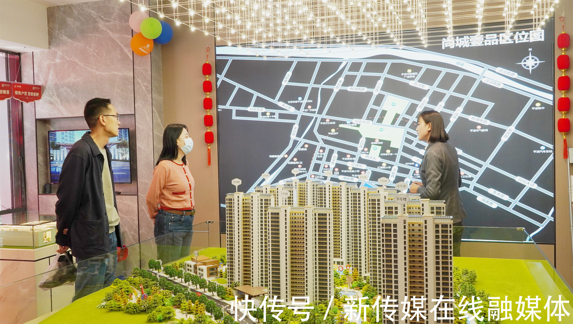 平凉|够豪横!平凉一房企中秋节为新老客户赠送大闸蟹