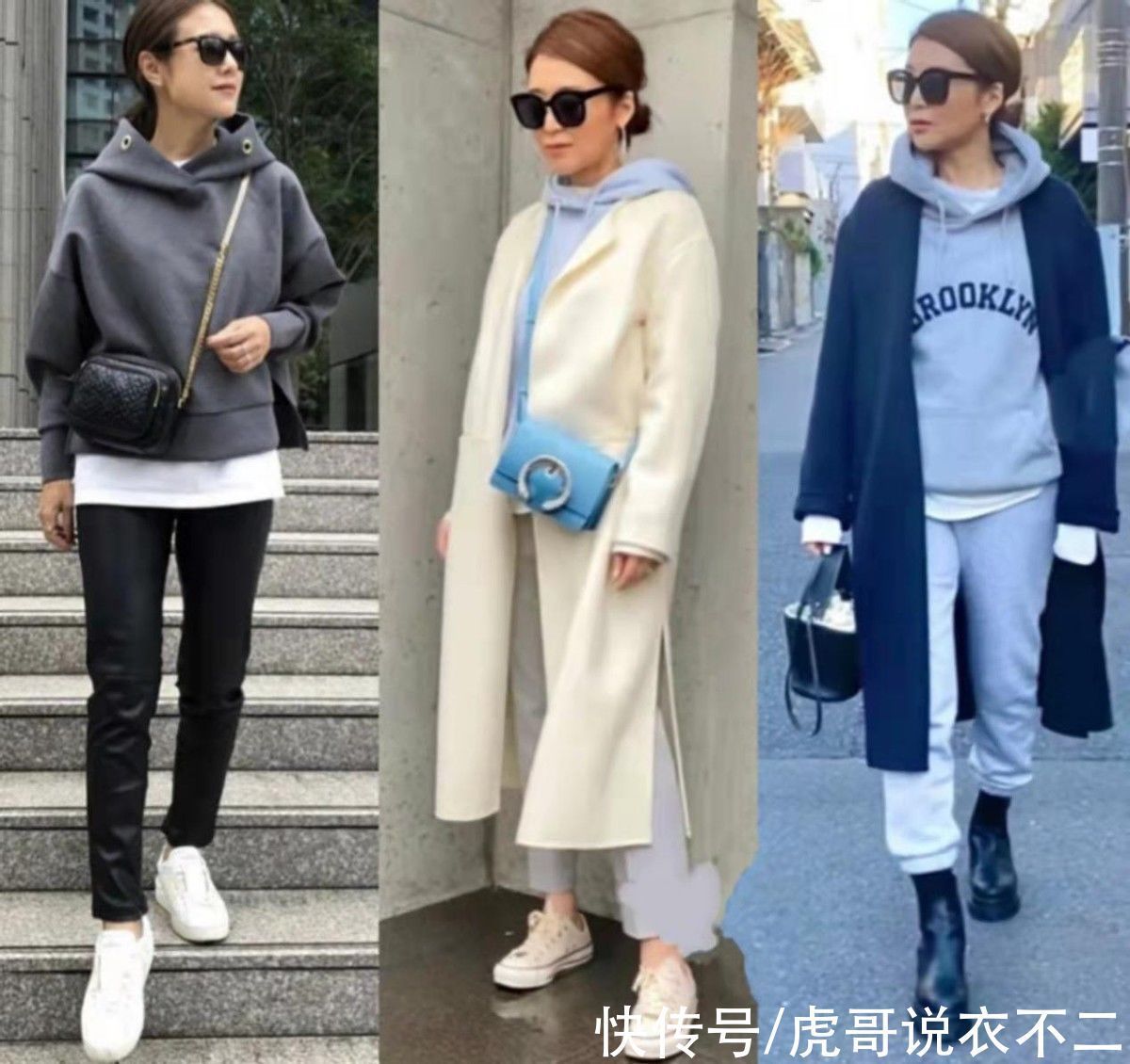 日本 1米5日本主妇的搭配经验,我都为你总结好了,显高时尚又优雅