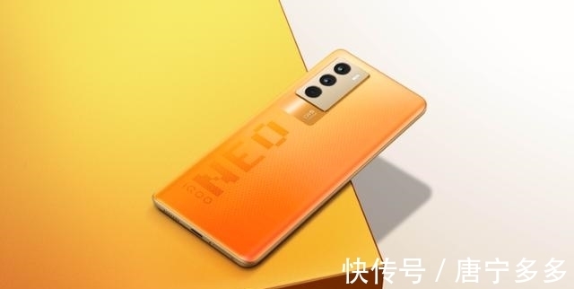 价格段|双芯旗舰iQOO Neo5S：稳站2K-3K档的王者