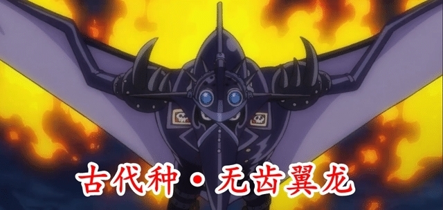 海贼王|海贼王:三大灾难,都拥有两种能力,天赋,一种是科技