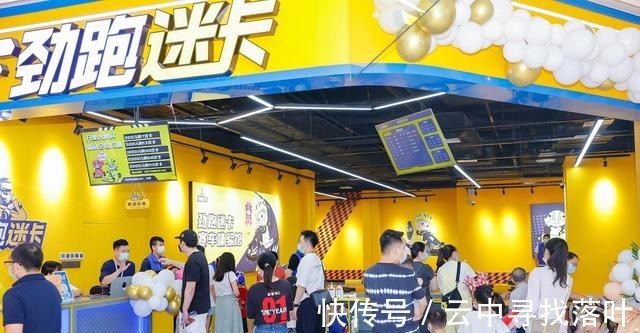 服务商|社区商业的创新范本，时代中国首个社区精品MALL时代·芳华里亮相！