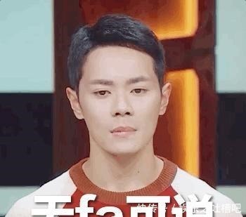 演员请就位 李诚儒“下课”还不消停,再爆料节目中很多内幕,决赛名单来了!