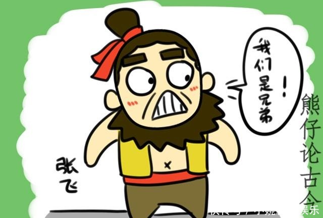 关羽还|武圣关公真的说是战无不胜吗？此人先后两次将其打败