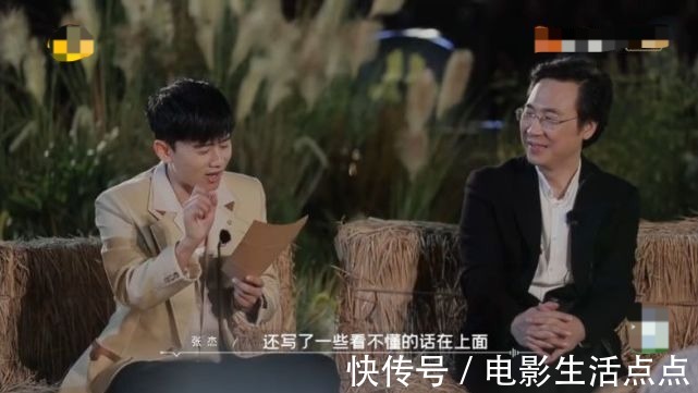 收视三网第一,还获人民日报点赞,芒果台新综艺到底牛在哪里?