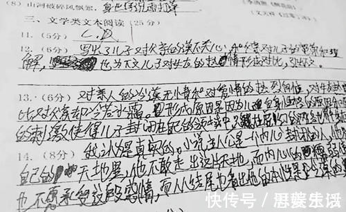 印刷体|3年级男孩的作业本走红,字迹堪比“印刷体”,妈妈却开心不起来