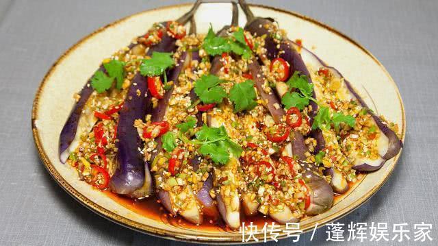 茄子|我家最爱的几道家常菜，胃口大开多吃几碗饭，学会家人有口福！