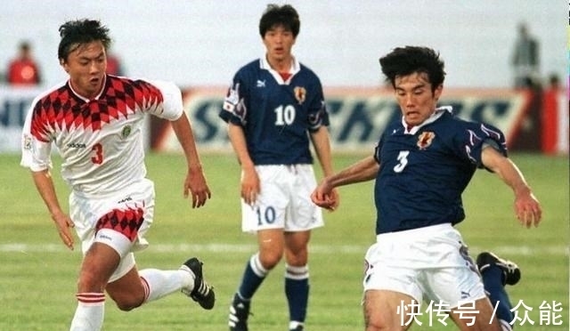 净胜球|96年亚洲杯上，相马直树打破了中日默契，国足却阴差阳错输球出线