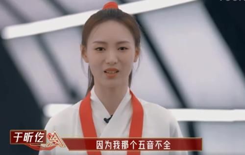 《我是女演员》全是男导师教女学员，李治廷夸她能成为张曼玉