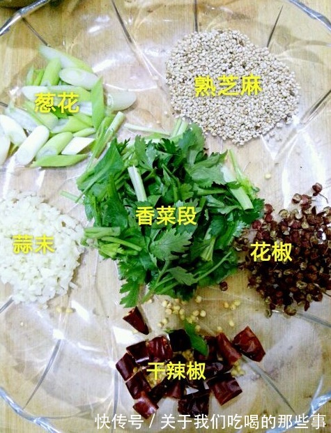 红辣椒|做风味茄子，大厨教你一招，茄子不发黑不吸油，酸甜酥脆，还入味