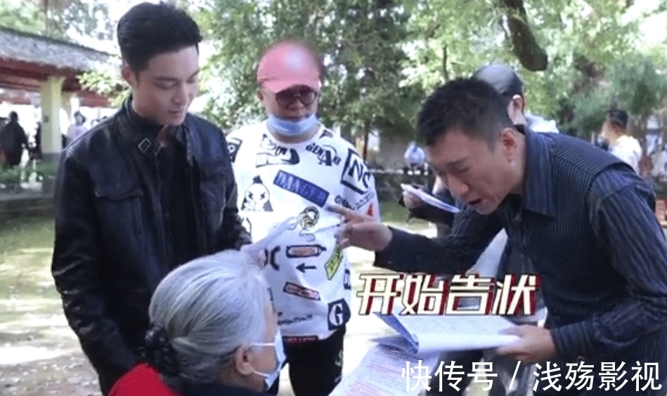 |《扫黑风暴》拍摄:搞笑的孙红雷