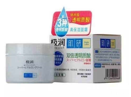 保湿 补水保湿嫩肤效果好的面霜推荐：这些保湿霜让你的皮肤变光滑细腻