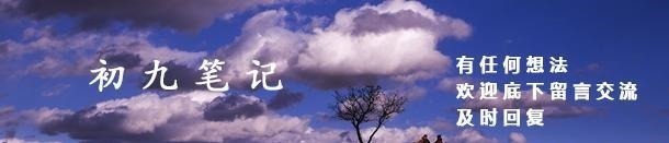 同样是被发配,为什么林冲受尽折磨,而武松有酒肉