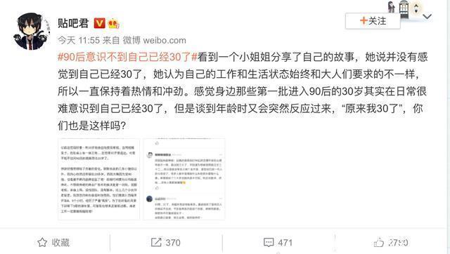 年轻人|不做循规蹈矩的90后,CISOO西素的品牌总监火了